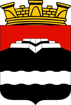 Kommunevåpenet til Kongsvinger