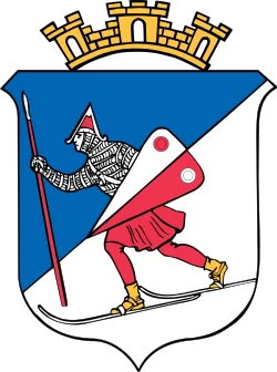 Kommunevåpenet til Lillehammer