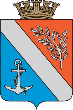 Kommunevåpenet til Porsgrunn