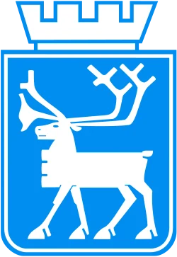 Kommunevåpenet til Tromsø